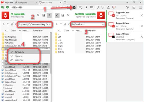Open the"Crack" or"Patch" document, copy and paste into set up directory and then run. . Anydesk config file location
